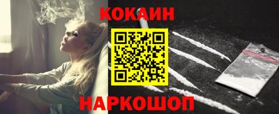 герыч Волжск