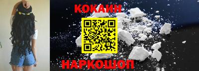 ПСИЛОЦИБИНОВЫЕ ГРИБЫ Волжский