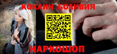 герыч Волжск