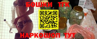 герыч Волжск