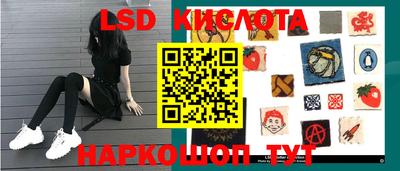 герыч Волжск