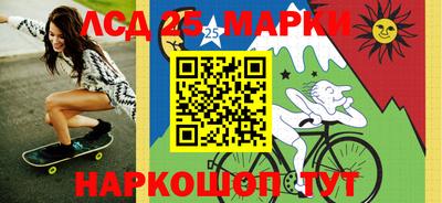 герыч Волжск