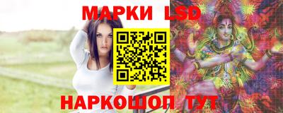герыч Волжск