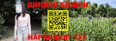 герыч Волжск