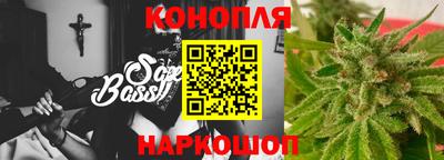 герыч Волжск