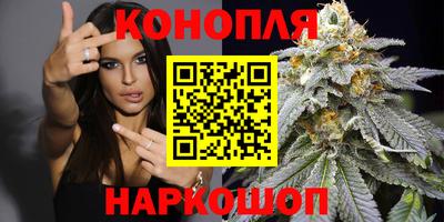 ПСИЛОЦИБИНОВЫЕ ГРИБЫ Волжский