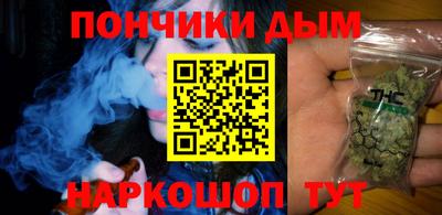 ПСИЛОЦИБИНОВЫЕ ГРИБЫ Волжский