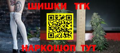 герыч Волжск