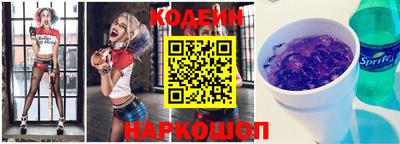 ПСИЛОЦИБИНОВЫЕ ГРИБЫ Волжский