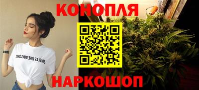 кокаин VHQ Волгодонск