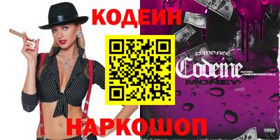 герыч Волжск