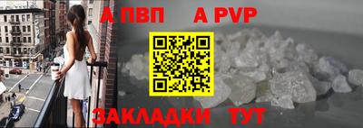 ПСИЛОЦИБИНОВЫЕ ГРИБЫ Волжский