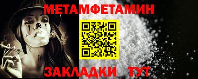 ПСИЛОЦИБИНОВЫЕ ГРИБЫ Волжский