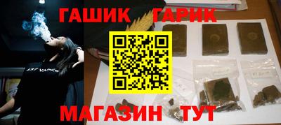 кокаин VHQ Волгодонск