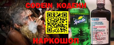 ПСИЛОЦИБИНОВЫЕ ГРИБЫ Волжский