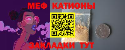 кокаин VHQ Волгодонск