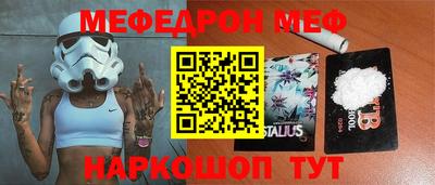 герыч Волжск